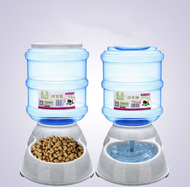 Cats Dogs Automatic Pet Feeder